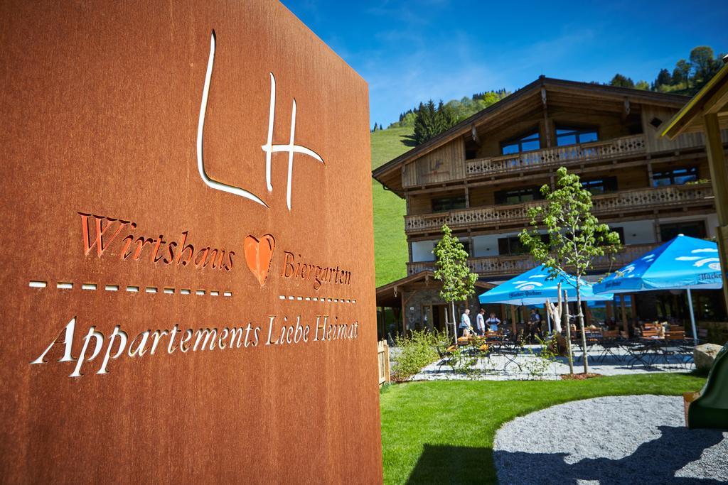 Appartements Liebe Heimat ซาลบาคฮินเทอร์เกลมม์ ภายนอก รูปภาพ